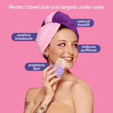 Violet Contour Cube Mini®